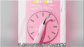 mature,toys,jav,small-and-tiny,amateur