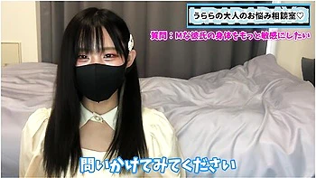 youtuber,amateur,s,m,japanese