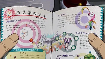 anal,pov,strapon,asian,femdom