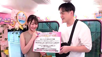 jav-uncensored,asian