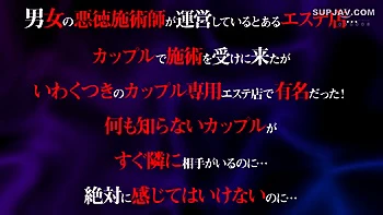 uncensored,huge-tits,oiled,swallowing,snowballing