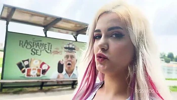 public,pissing,outdoor,squirt