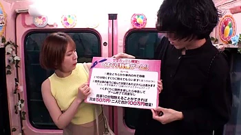 asian,jav-uncensored