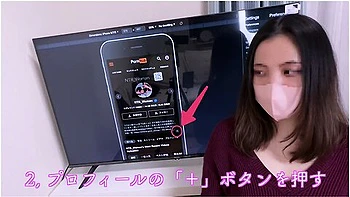 butt,japanese,big-ass,big-butt,big-cock