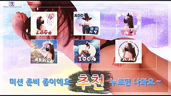 lesbian,cumshot,hentai