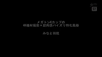 compilation,asian,female-orgasm