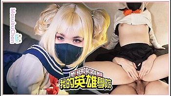 asian,himiko-toga,short-hair,hottie,couple