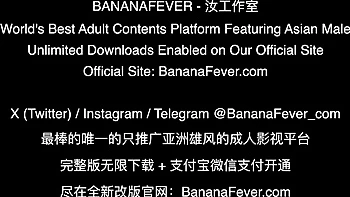 bananafever,busty-blonde,interracial,hardcore,big-ass