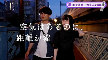 cowgirl,doggy-style,blowjobs,handjob,japanese