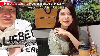 hd,jav-uncensored,japanese-hd,asian-milf,uncensored