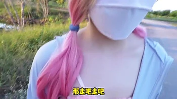 public-sex,asian-outdoor,muff-diving,cunnilingus,oriental