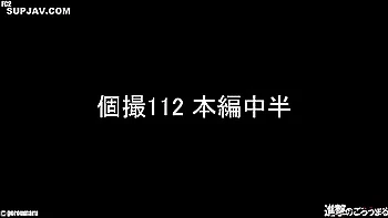 booty-shake,japanese-massage,massage-fuck,homemade,small-tits