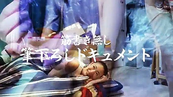 blowjobs,tits,amateur,japanese,big-tits