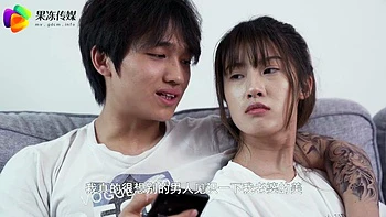 fetish,asian,panties,fingering,amateur