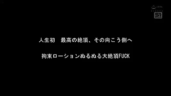 compilation,female-orgasm,asian