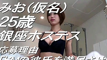 asian,babe,japanese,doggystyle