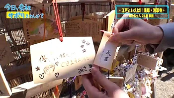 amateur,japanese,blowjobs